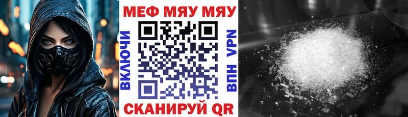 ГАШИШ Шадринск