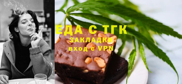 эйфоретик Алзамай
