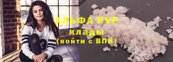 кокаин Магадан