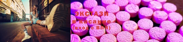 кокаин Магадан
