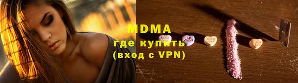 дмт Алексеевка