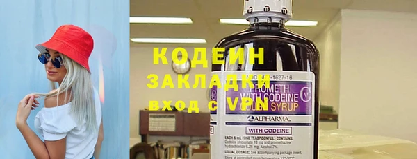 эйфоретик Алзамай