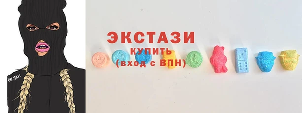 эйфоретик Алзамай