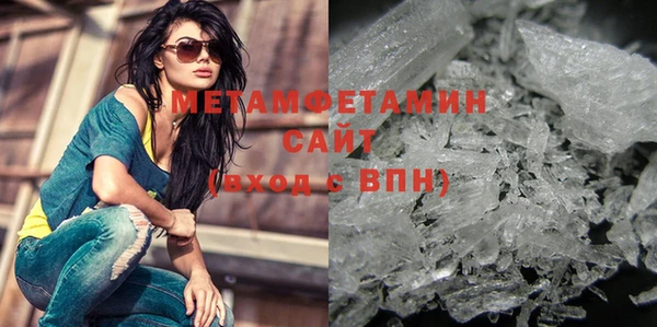 не бодяженный Магас