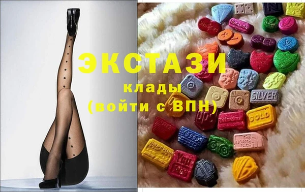 кокаин Магадан