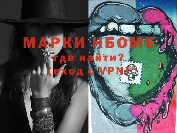 дмт Алексеевка