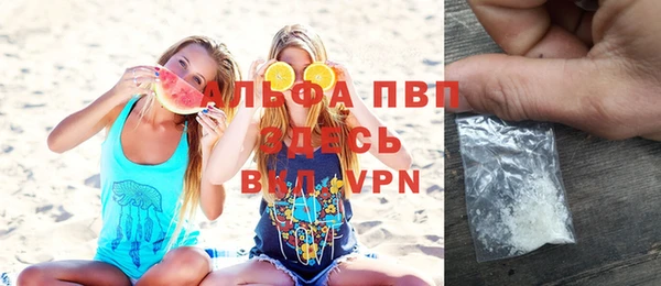 не бодяженный Магас