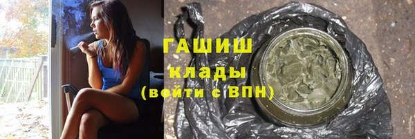 дмт Алексеевка