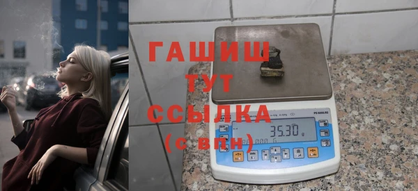 эйфоретик Алзамай